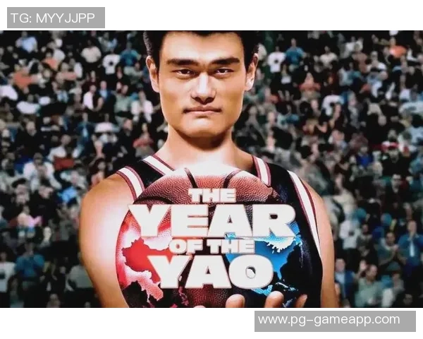 姚明的盒饭传奇：从NBA巨星到美食文化的独特交融