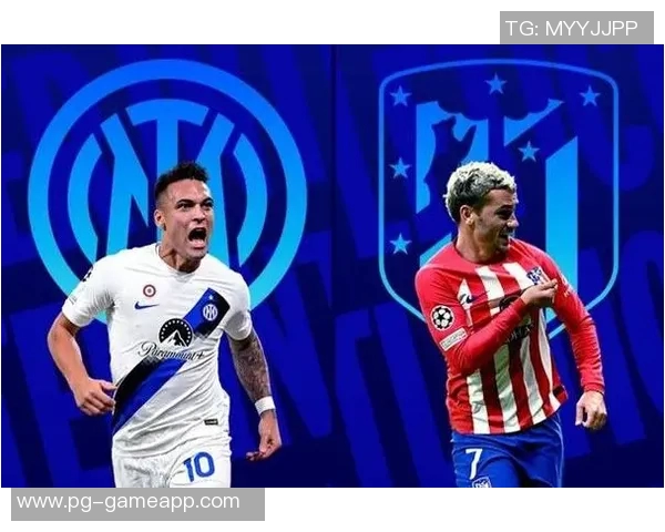 德甲精彩对决国米逆转马竞红牌争议引发全场热议与战术分析