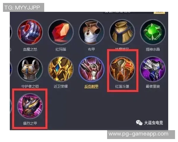 王者荣耀热点分析：LNG战队区域防守策略深度解读与应用