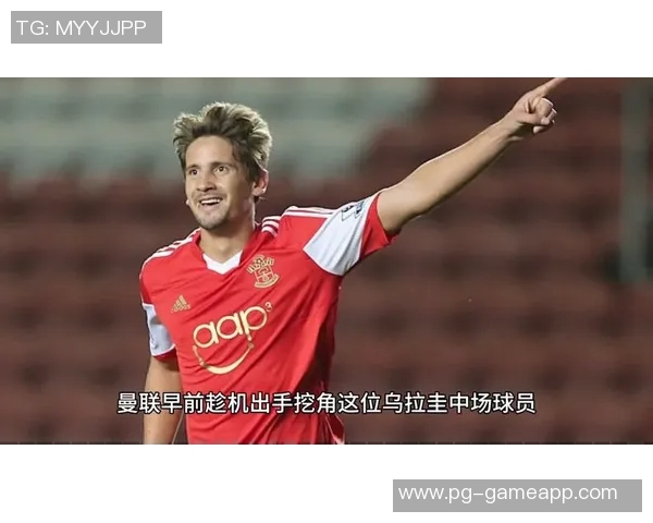 曼联逆袭巴黎圣日耳曼6比2点球大战燃爆全场战术解析