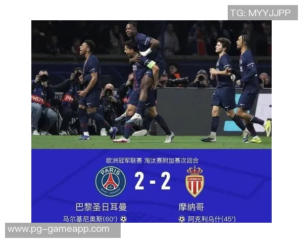 国王杯激战巴黎圣日耳曼逆转国米乌龙球成焦点引发转会热议 国王杯激战巴黎圣日耳曼逆转国米乌龙球成焦点引发转会热议