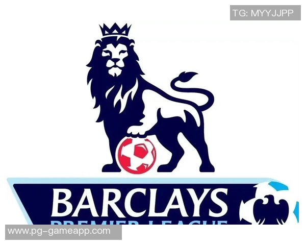 德甲惊天冷门切尔西狂胜皇马5比1全场沸腾