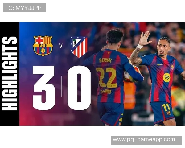 国王杯精彩对决马竞3-0热刺帽子戏法引爆全场战术分析与回顾