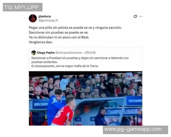 中超激战AC米兰与本菲卡战成平局帽子戏法引发全场热烈反响